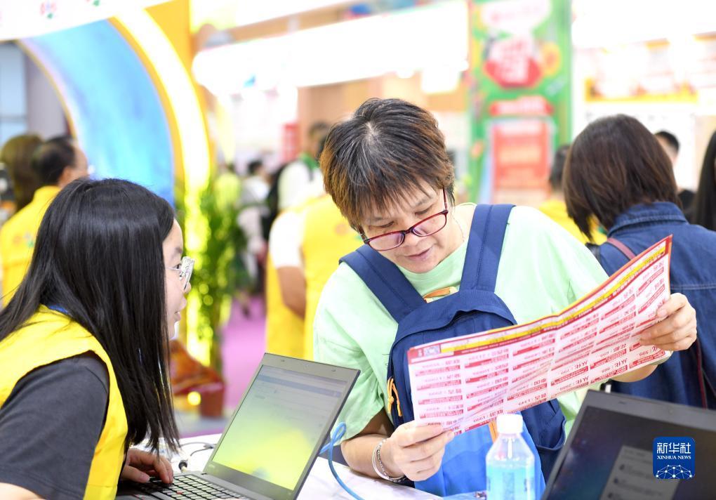 卡五星充钱可以提现的app